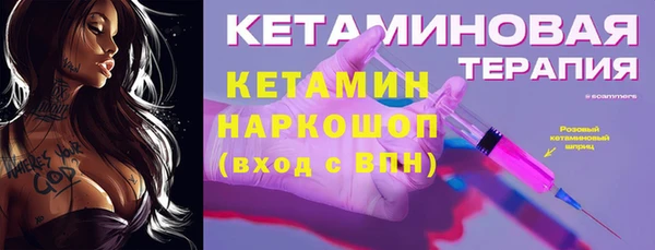 винт Вязьма